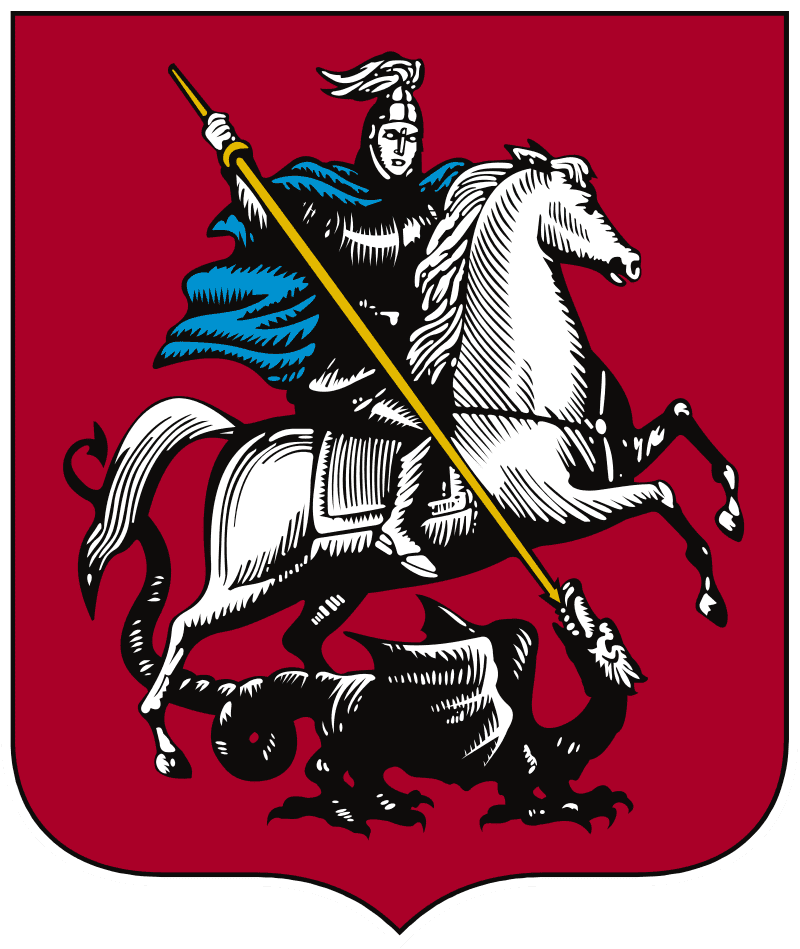 Москва Москва