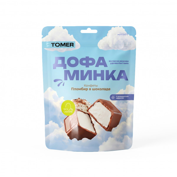 №1 Фабрика Томер   Дофаминка Конфеты Пломбир в шоколаде, 125г  в Мичуринске