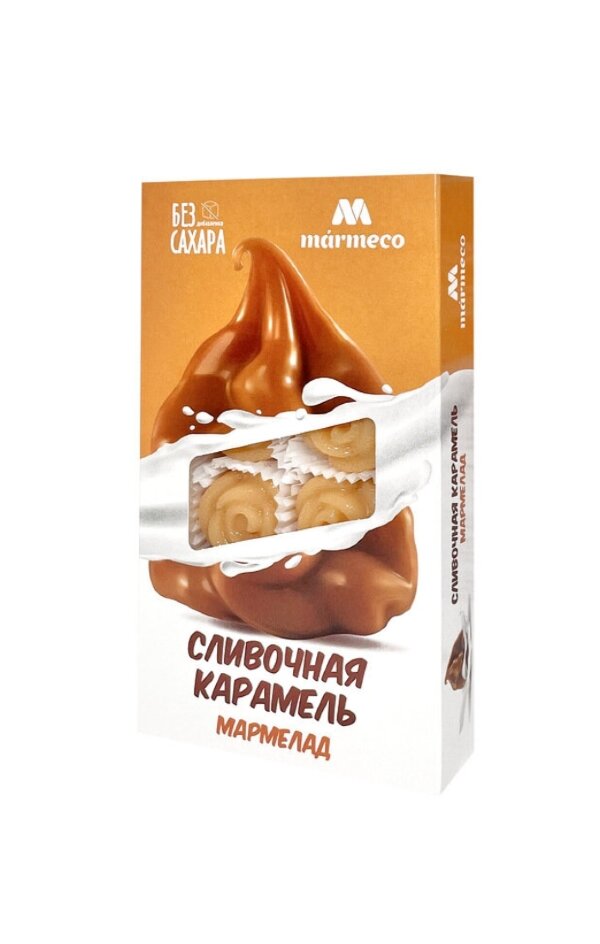 №2 Мармелад без сахара  "Сливочная карамель" 180г    в Мичуринске