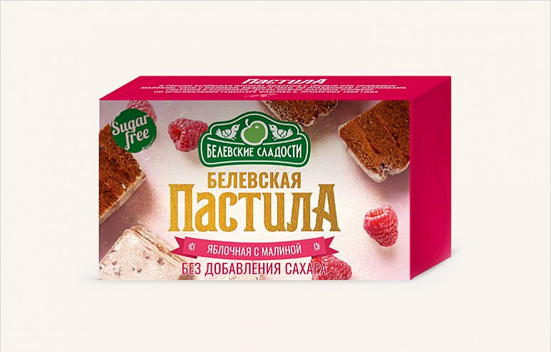  Пастила  200г диетическая с МАЛИНОЙ, НОВЫЙ ФОРМАТ (4*50г)   в Мичуринске
