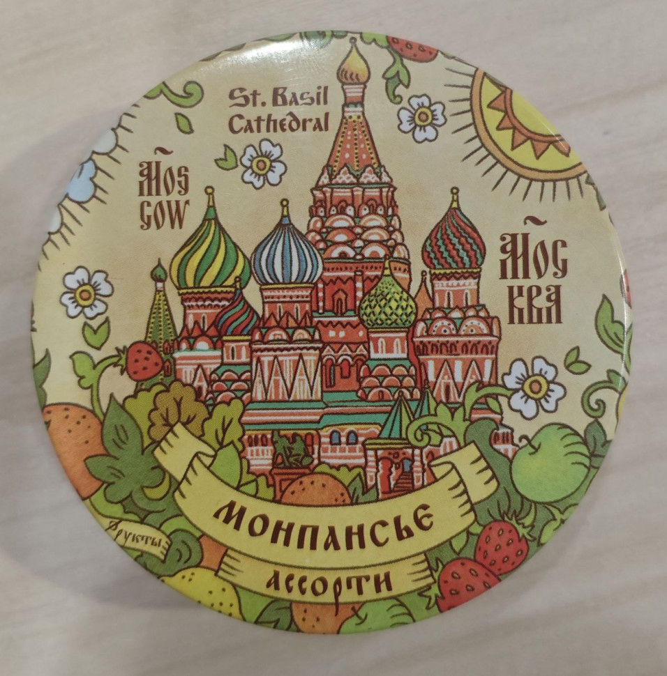  Сладарт Монпансье "Ассорти" Москва, 60г   в Мичуринске