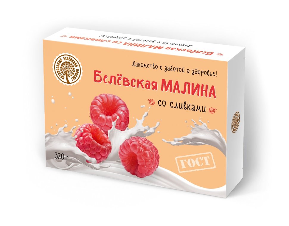  Малина со сливками Белёвская, 320г   в Мичуринске