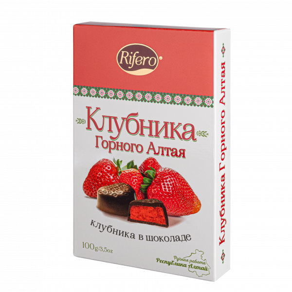 №1 Риф и ко Конфеты "КЛУБНИКА Горного Алтая" 100г        в Мичуринске