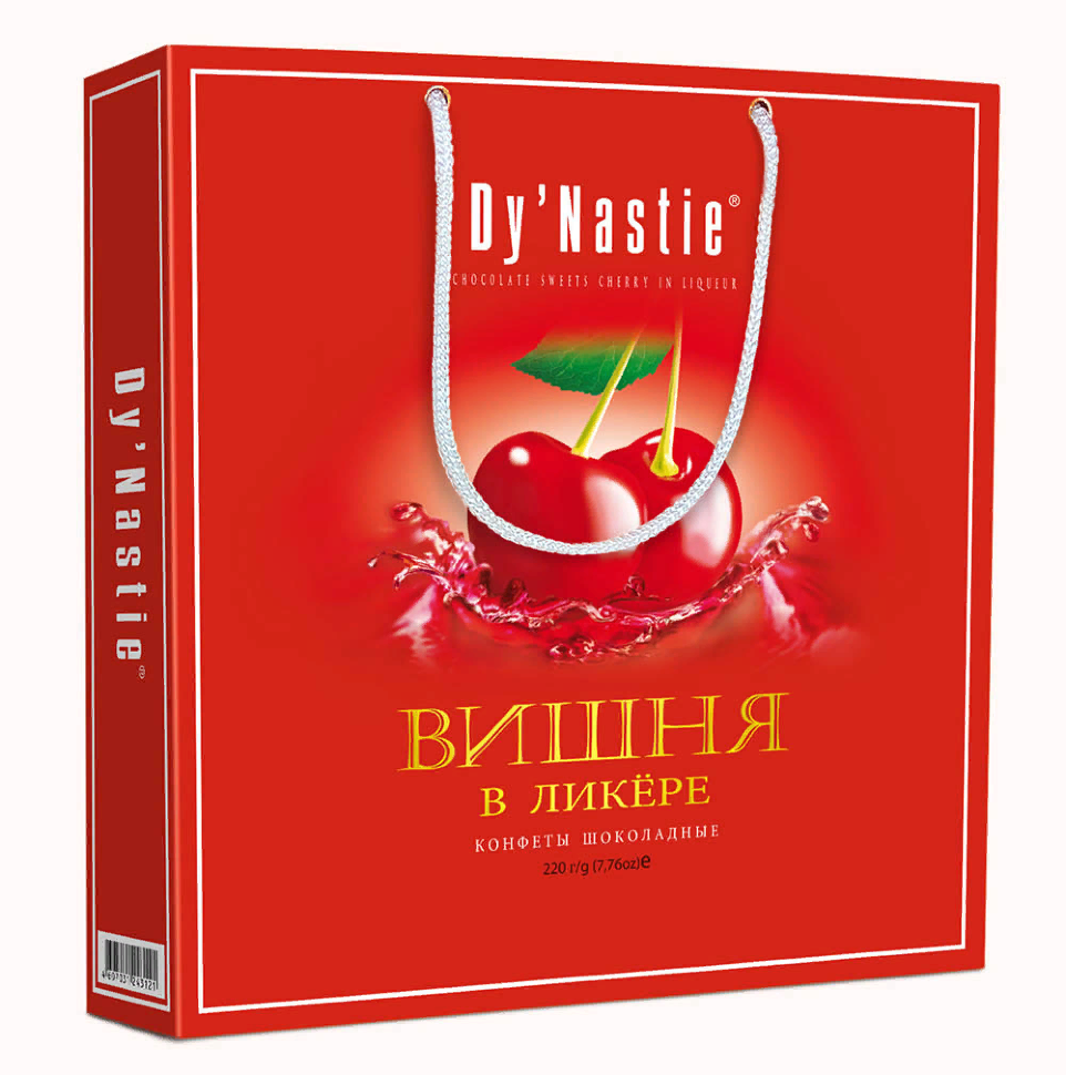  Династия Сумка Конфеты "Вишня в ликере", 220г  в Мичуринске